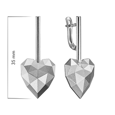 Серьги Сердце