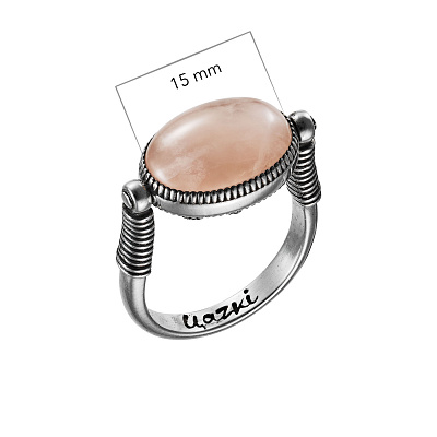 Кольцо Бастет с  розовым кварцем